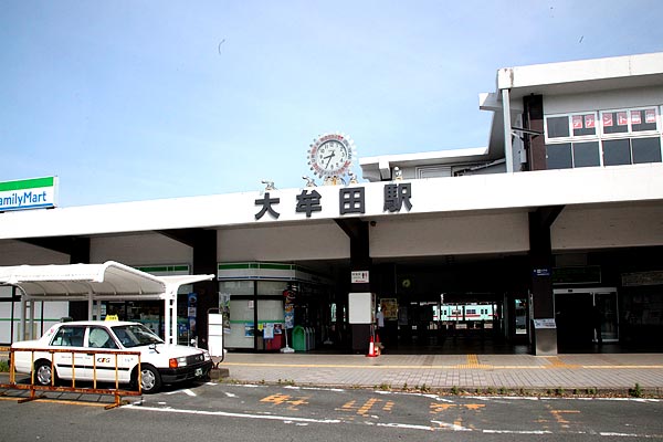 JR・西鉄大牟田駅