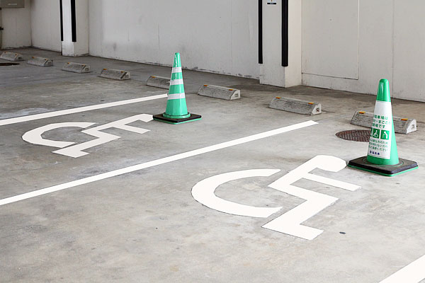 車椅子対応駐車スペース